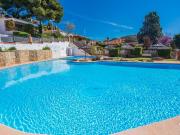 Casa chalet en Venta en Casco Urbano