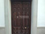 Casa chalet en Venta en Montilla