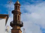 Casa chalet en Venta en Nerva