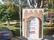 Casa chalet en Venta en Peñaflor