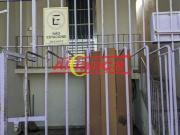 CASA COM 2 DORMITÓRIOS E 1 SUÍTE A VENDA, 100 M² PARQUE...