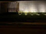 Casa com 3 dormitórios à venda, 1070 m² por R$...