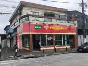 Casa com 3 dormitórios à venda por R$ 1.200.000 Jardim...