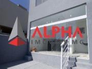 Casa com 3 quartos à venda em Ibirité, no bairro Camargos