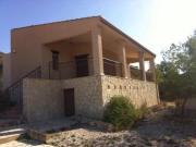 Casa con terreno en venta en Elda, Campo
