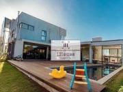 Casa de 490 m2 4 quartos 2 suítes