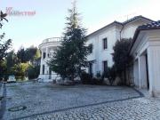 Casa de 950 m² à venda Águeda, Portugal