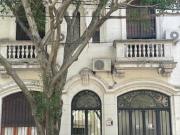 Casa de categoría reciclada