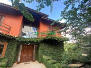 Casa de Condomínio para venda em Recanto Suisso de...
