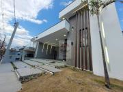 Casa de Condomínio para venda em Residencial Ouroville... Casa de Condomínio para venda em Residencial Ouroville...