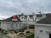 Casa de Luxo em Condomínio de Alto Padrão em Itu SP: 7...