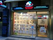 Casa de Pueblo en Venta en Torrelobatón, Valladolid