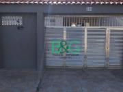 Casa em, / de 200m² 4 quartos à venda por R$ 498.200,00