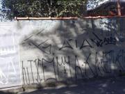 Casa em Rua Bartolomeu Paes Lapa São Paulo/SP