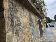 Casa em Rua Grapirá Vila Curuçá São Paulo/SP