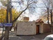 Casa en Alquiler Guaymallen Mendoza