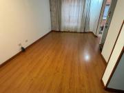 Casa EN ARRIENDO EN Bogotá EN Villas De Aranjuez 274917...