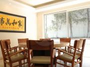 Casa en condominio en venta en Bosques de las Palmas