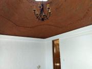 Casa en Fraccionamiento en Lomas de Atzingo Cuernavaca...