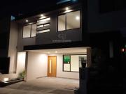 Casa en Lago Esmeralda