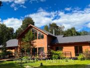 Casa en Puerto Montt