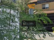 CASA EN REMATE BOSQUES DE LAS CUMBRES MONTERREY