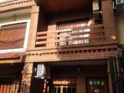 Casa en triplex en Ramos Mejia