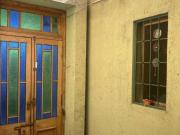 Casa en Venta Capital Mendoza