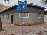 Casa en Venta Capital Mendoza