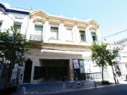 Casa en venta con local comercial y 8 oficinas Casa en venta con local comercial y 8 oficinas