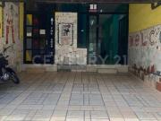 Casa en venta con Locales comerciales, Av. Laureles,...