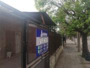 Casa en venta de 3 dormitorios c/ cochera en Panamericano