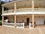 Casa en Venta en Albacete