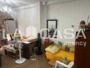 Casa en Venta en Algeciras