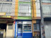 Casa En Venta En Bogota En Casaloma V248085