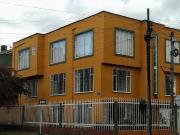 Casa En Venta En Bogota En Los Alcazares V264188