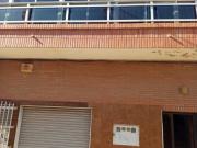 ¡Casa en venta en Cartagena Beal!