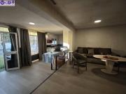 Casa en Venta en Chiclana de la Frontera