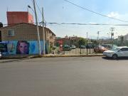 Casa En Venta En Chinam Pac De Juárez, Iztapalapa, Cdmx CLG