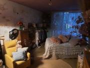 Casa en Venta en Providencia