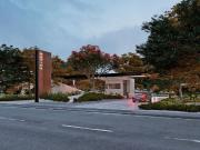 Casa en venta en Conkal, Cancún, Yucatán