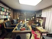 Casa en Venta en JARDINES DEL PEDREGAL