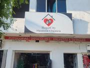 casa en venta en la independencia. Cod V4912