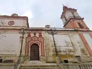 CASA EN VENTA EN LAS CABEZAS DE SAN JUAN