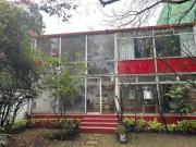 Casa en venta en Lomas de Reforma
