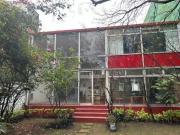 Casa en venta en Lomas de Reforma, Miguel Hidalgo,...