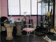 Casa en Venta en Lomas Verdes 4a Sección