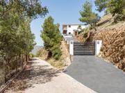 Casa en venta en Málaga, Alegría de la Huerta Jardín de...