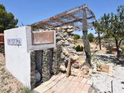 Casa en venta en Mazarrón, Mazarrón Casco Urbano. CASA...