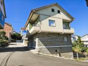 Casa en venta en Ourense, San Francisco. Casas.